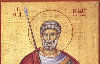 Biserica Sfântul Mina din Capitală își serbează luni, 11 Noiembrie, hramul sfantul mare mucenic mina
