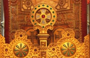 „Ușile, ușile, cu înțelepciune să luăm aminte” – „doxologia.ro”