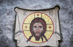 Ce semnifică inscripția „IC XC” din icoana Mântuitorului? – „doxologia.ro”
