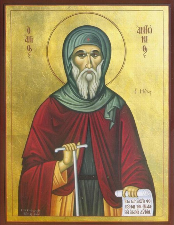 Viața Sfântului Antonie cel Mare – „doxologia.ro”