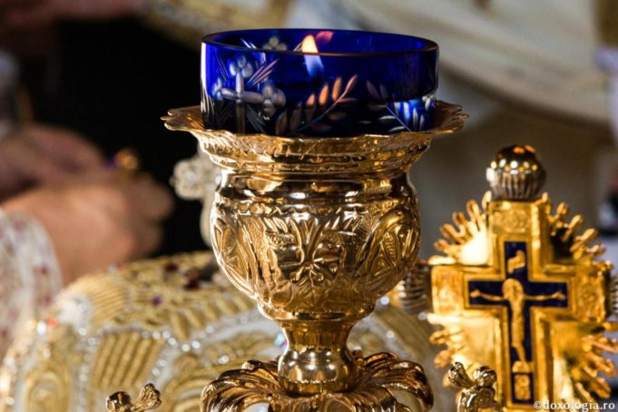 Taina Sfântului Maslu