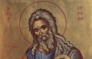 Viața Sfântului și Dreptului Simeon – „doxologia.ro”