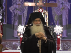 Trei demoni plănuiesc să ascundă fericirea de oameni