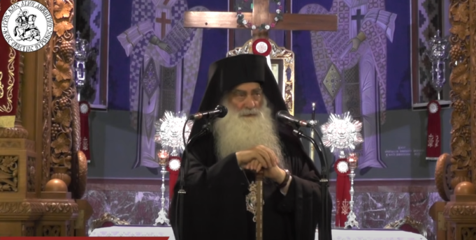 Trei demoni plănuiesc să ascundă fericirea de oameni