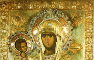 O copie a Icoanei Maicii Domnului „Trihirussa” adusă din Sfântul Munte Athos se află la Mănăstirea Radu Vodă din București