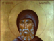 Înainte-prăznuirea Intrării în biserică a Maicii Domnului; †) Sf. Cuv. Grigorie Decapolitul