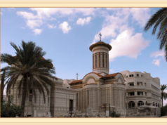 Rugăciune și Isihie la Așezământul românesc din orașul biblic Ierihon în vremuri grele pentru Țara Sfântă