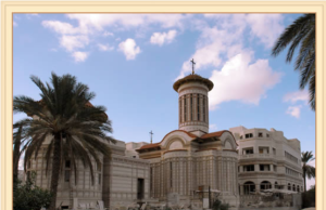 Rugăciune și Isihie la Așezământul românesc din orașul biblic Ierihon în vremuri grele pentru Țara Sfântă