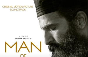 Kyrie Eleison (feat. Choir of Chanters The Maestros of the Psaltic Art, Achilleas G. Chaldaekes)