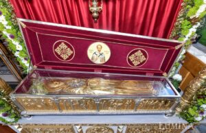 Sărbătoarea hramului de toamnă al Paraclisului Catedralei Naționale