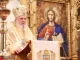 Patriarhul Daniel: Crăciunul este o sărbătoare a iubirii smerite și milostive a lui Dumnezeu