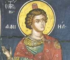 Sfântul Proroc Daniel și Sfinții trei tineri Anania, Azaria și Misail