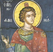 Sfântul Proroc Daniel și Sfinții trei tineri Anania, Azaria și Misail