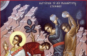 Sfântul Apostol, Întâiul Mucenic și Arhidiacon Ștefan