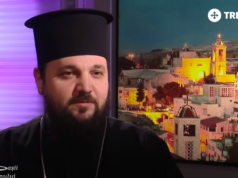 Biserica „Nașterea Domnului” din Betleem