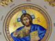 Cele 9 cete îngerești și misiunile lor cele noua cete ingeresti,catedrala mantuirii neamului