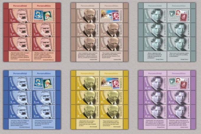 Poșta Română retehnologizează Fabrica de Timbre din București și deschide o nouă linie de business – ”economica.net”