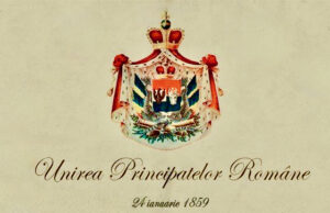 24 ianuarie 1859: Unirea Principatelor Române – bază a Statului român modern