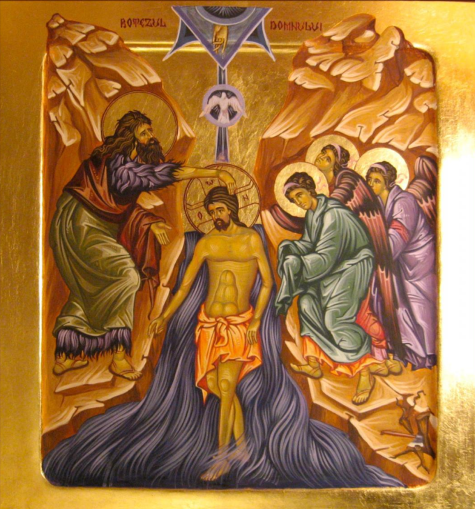 Botezul Domnului (Boboteaza – Dumnezeiasca Arătare)