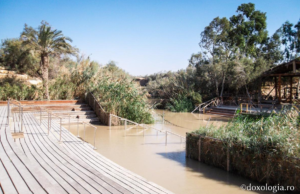 18.01.2024: Ajunul Bobotezei la Râul Iordan în vremuri de restriște și conflict