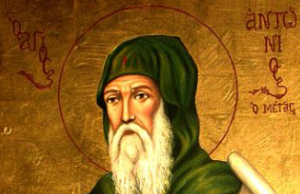 Sfântul Cuvios Antonie cel Mare – Procesiune tradițională la Biserica Domnească din Capitală