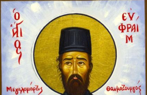 3 ianuarie 1950: Descoperirea moaștelor Sfântului Mucenic Efrem cel Nou