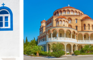 Ce planuri de vacanță ai pentru 2024? Călătorește pe urmele sfinților din Grecia cu Basilica Travel!