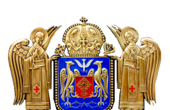 Îndreptarul Sfântului Sinod al Bisericii Ortodoxe Române privind anul electoral