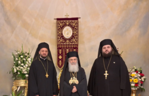 Patriarhul Ierusalimului și-a sărbătorit ocrotitorul spiritual, pe Sfântul Teofil