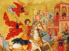 Sfântul Mare Mucenic Gheorghe – Purtătorul de Biruință – martir militar