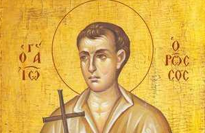 27 mai: Sfântul Mărturisitor Ioan Rusul