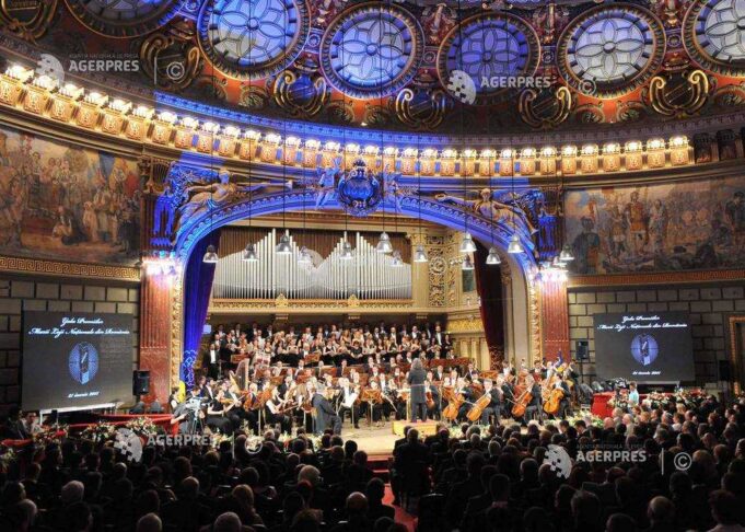 Ateneul Român, 21 iunie 2024: Gala Premiilor Marii Loji Naționale din România (M.L.N.R.)