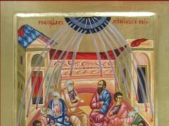 23 iunie 2024: Pogorârea Sfântului Duh (Cincizecimea sau Rusaliile) icoana pogorarea sfantului duh