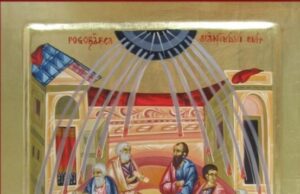 23 iunie 2024: Pogorârea Sfântului Duh (Cincizecimea sau Rusaliile) icoana pogorarea sfantului duh