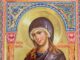 22 iulie: Sfânta Mironosiță și întocmai cu Apostolii Maria Magdalena sfanta mironosita si inctcmai cu apostolii maria magdalena