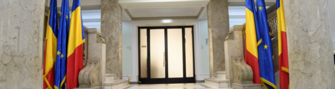 ÎCCJ acuză neconstituționalitatea Legii privind modificarea și completarea Legii cetățeniei române inalta curte de casatiei si justitiei, foto intrare