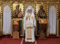 ”Educația creștină este lumină pentru societate”, mesajul Patriarhului Daniel la început de an școlar Preafericitul Parinte Daniel, Patriarhul Bisericii Ortodoxe Romane