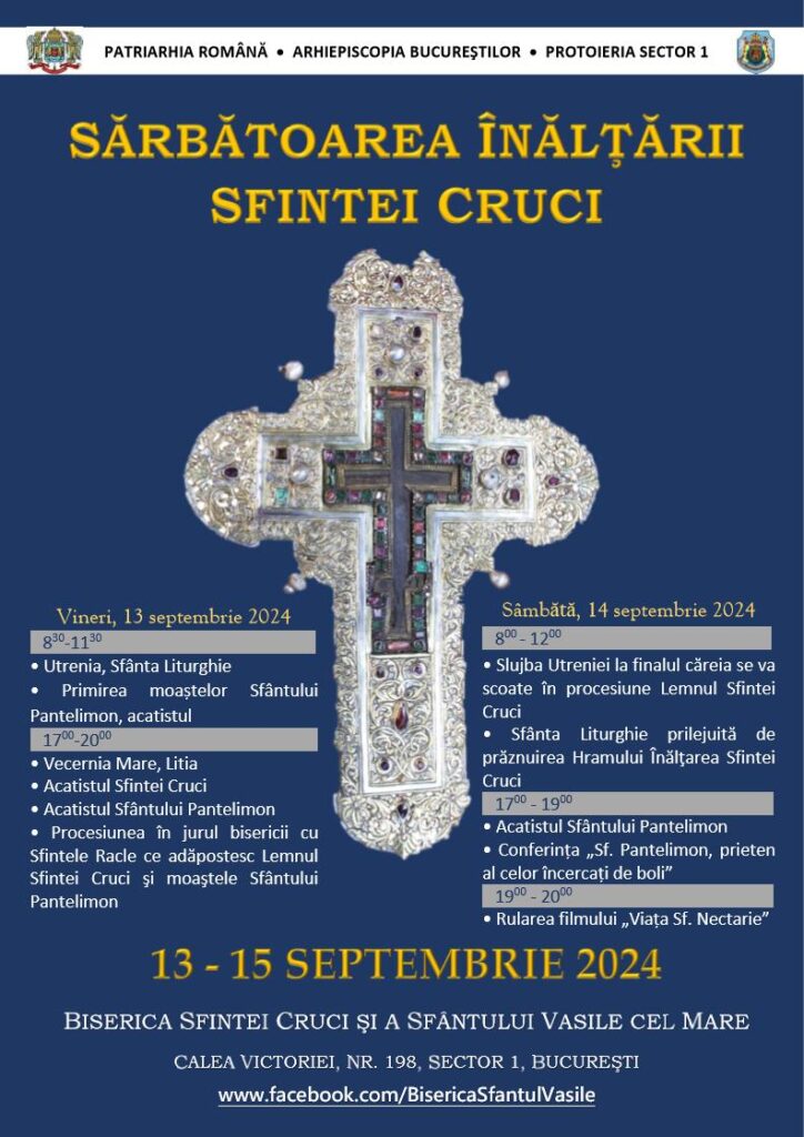 sarbatoarea sfintei cruci - anunt