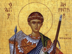 26 Octombrie: Sfântul Mare Mucenic Dimitrie, Izvorâtorul de mir sfantul mare mucenic dimitrie, izvoratorul de mir