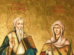 2 Octombrie: Sfântul Sfințit Mucenic Ciprian; Sfânta Muceniță Iustina sfintii mucenici ciprian si iustina