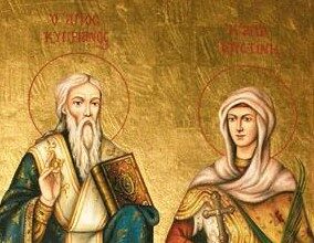 2 Octombrie: Sfântul Sfințit Mucenic Ciprian; Sfânta Muceniță Iustina sfintii mucenici ciprian si iustina