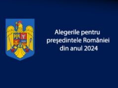 06.12.2024 – Actualizare știre: 6-8 Decembrie, al doilea tur de scrutin al alegerilor prezidenţiale 2024 prezidentiale2024.bec.ro - logo