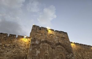 ”Poarta de Aur” din Ierusalim poarte de aur - orasul vechi ierusalim