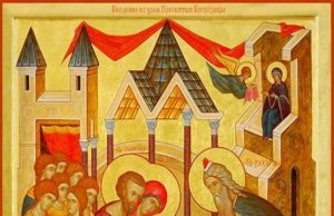 21 Noiembrie: Intrarea în biserică a Maicii Domnului intrarea in biserica a maicii domnului