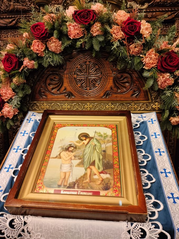 6 ianuarie: Botezul Domnului (Boboteaza – Arătarea Domnului) botezul domnului, biserica mihai voda