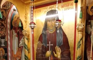 4 ianuarie: Sfântul Cuvios Nichifor cel Lepros sfantul nichifor leprosul_schitul darvari