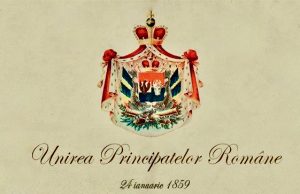 24 ianuarie 1859: Unirea Principatelor Române unirea principatelor romane