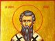 1 ianuarie: Sfântul Ierarh Vasile cel Mare, Arhiepiscopul Cezareei Capadociei sfantul ierarh vasile cel mare