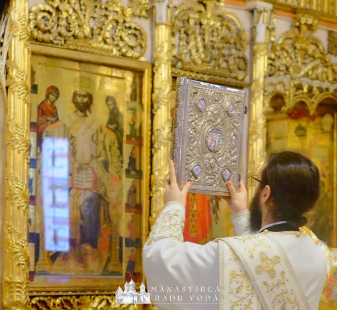 Slujire arhierească în prima zi a Anului Nou civil la Mănăstirea Radu Vodă manastirea radu voda 01.01.2025