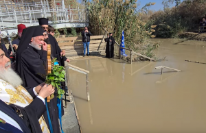 18.01.2025: Ajunul Bobotezei la Râul Iordan sfintirea apelor iordanului 2025